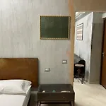 La Fabbryca Апартаменты *